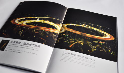 澳城楼书深圳广告设计公司,深圳广告策划公司,深圳vi设计公司,深圳画册设计公司,深圳标志设计公司 深圳企业形象设计公司 深圳logo设计公司,深圳品牌设计公司
