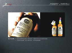 塑造信赖与滋味 专业食品VI设计如何铸就企业品牌形象