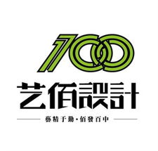 石家庄艺佰企业形象设计公司 专业赋能企业品牌新高度