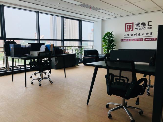一般项目:知识产权服务;商标代理;版权代理;品牌管理;企业形象策划